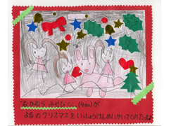 みやびちゃんが、クリスマスの絵を描いてくれました